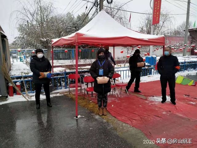 战“疫”情｜房山区城关街道瓜市村网格实现全覆盖，确保防控无死角