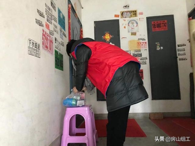 战“疫”情|房山区城关街道量身定制“服务包” 温情服务居家医学观察人员