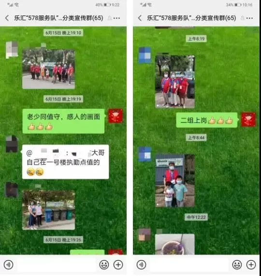 微信图片_20201215113012.jpg