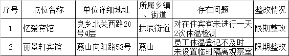 33.png