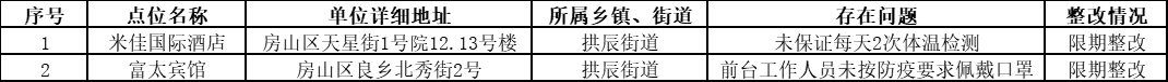 33.png