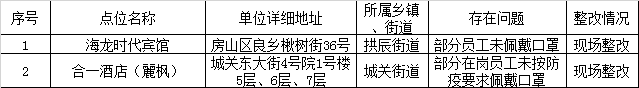 33.png