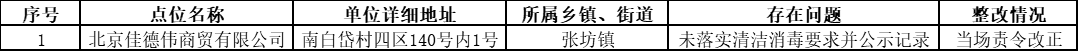 22.png