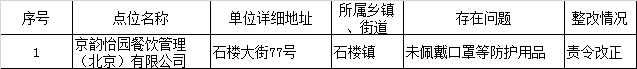 22.png