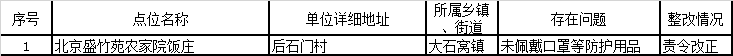 22.png