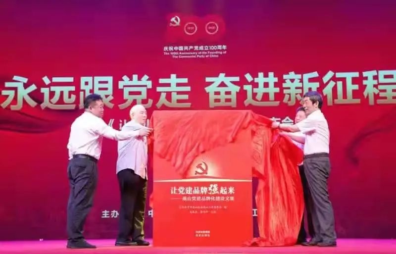 微信图片_20210630093220.jpg