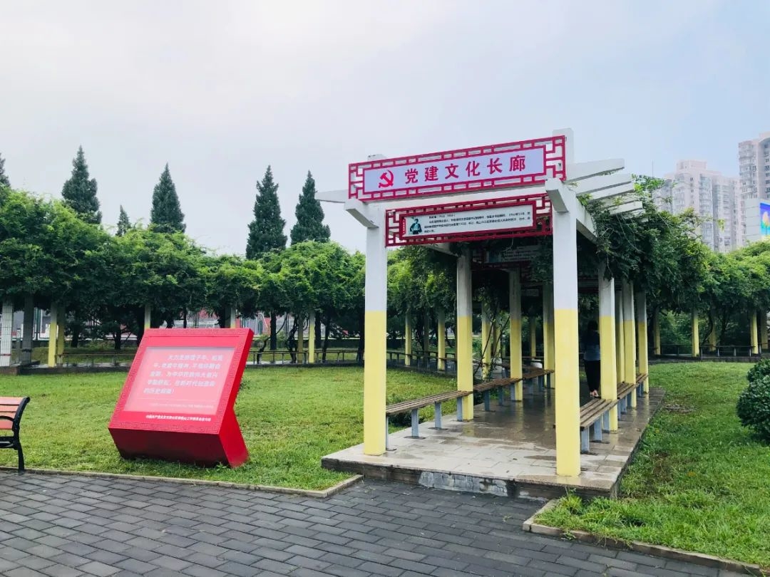 微信图片_202109091115143.jpg