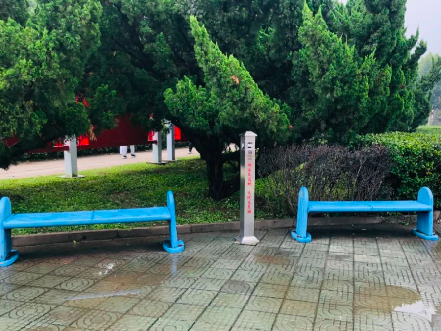 微信图片_202109091115141.jpg