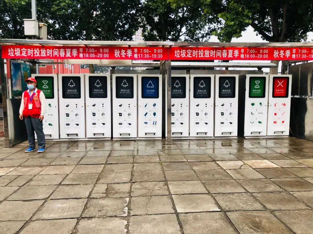 微信图片_2021090911151410.jpg
