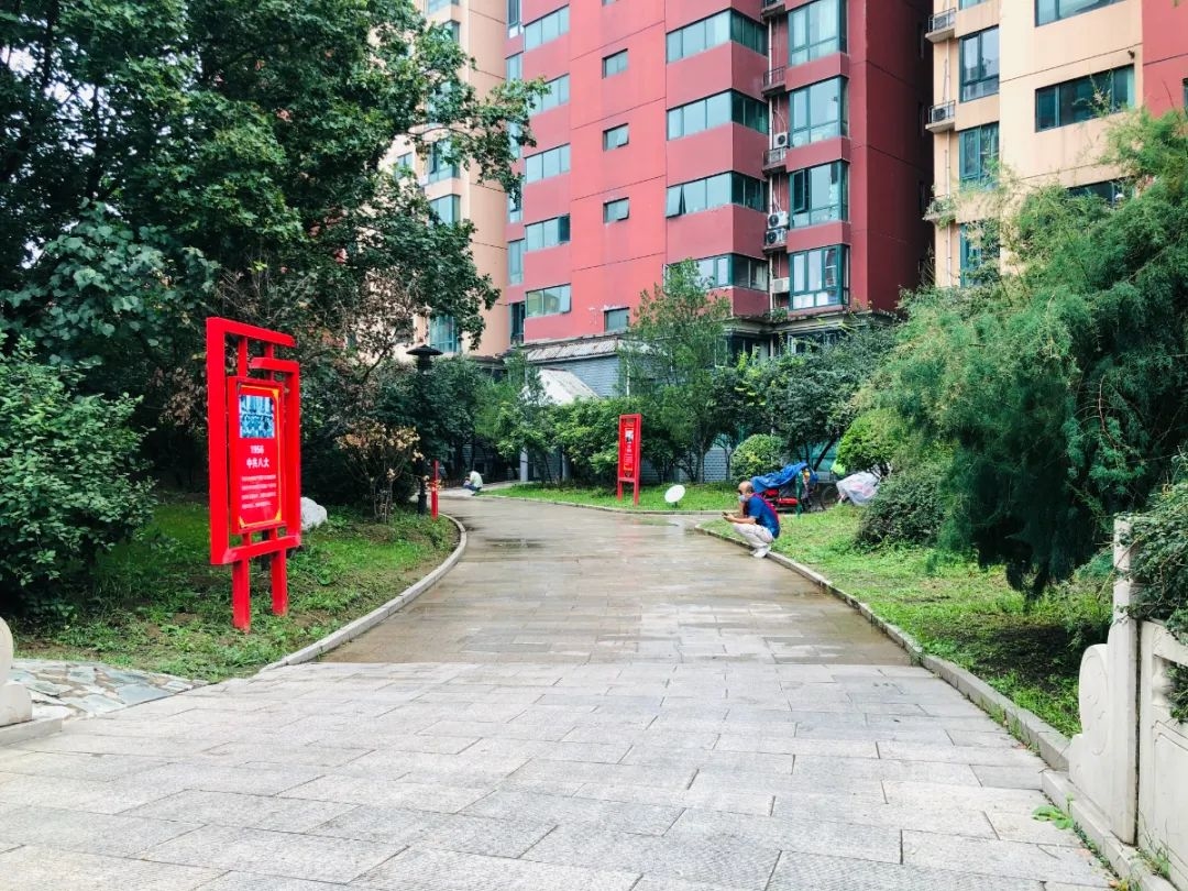微信图片_202109091115166.jpg