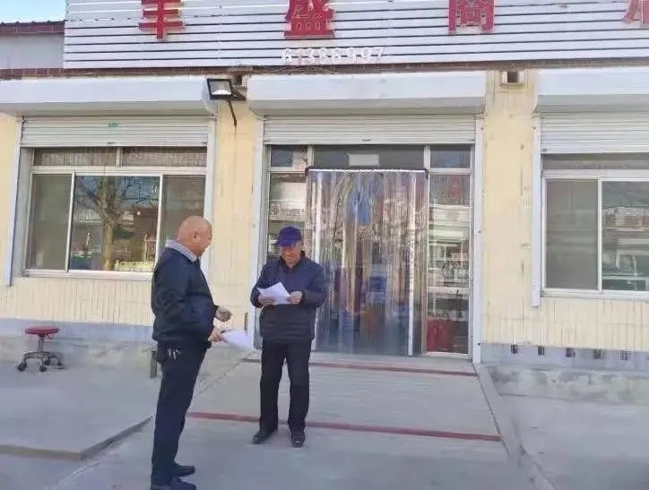 微信图片_20220114085206.jpg