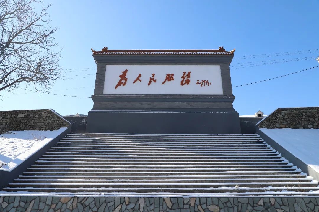 佛子庄乡政府前影壁 (1).JPG