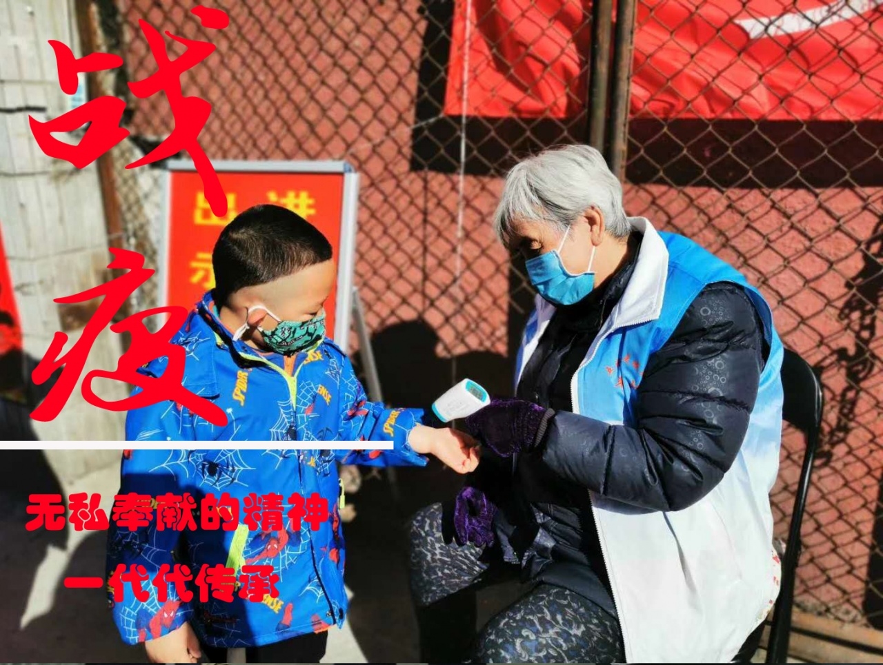 传承.jpg