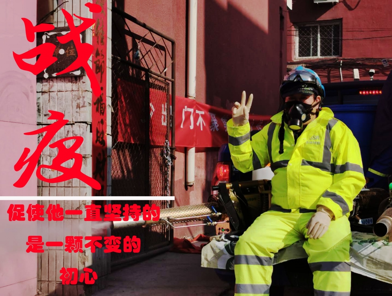 初心.jpg