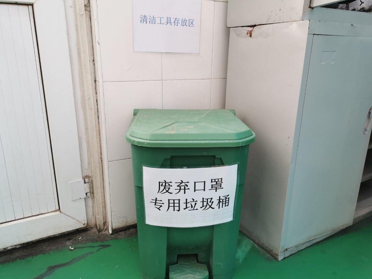 微信图片_20200213170931.jpg 微信图片_20200213170931.jpg