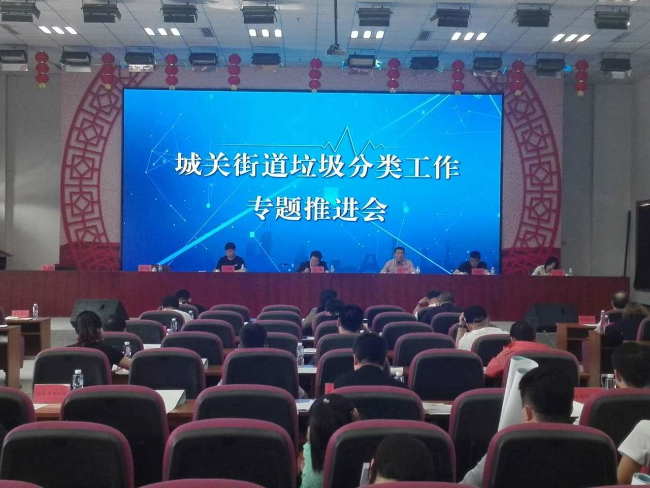 微信图片_20200503112414.jpg 微信图片_20200503112414.jpg