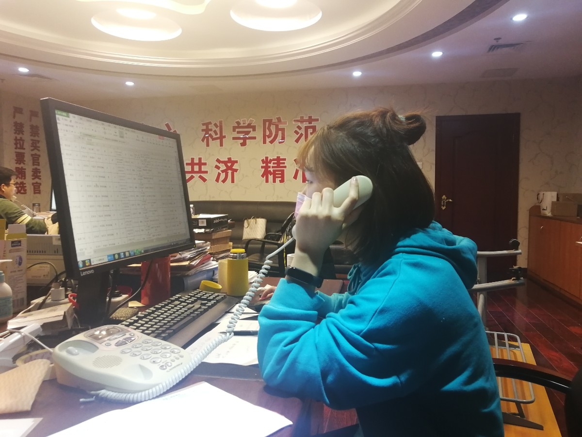 网格管理.jpg 网格管理.jpg