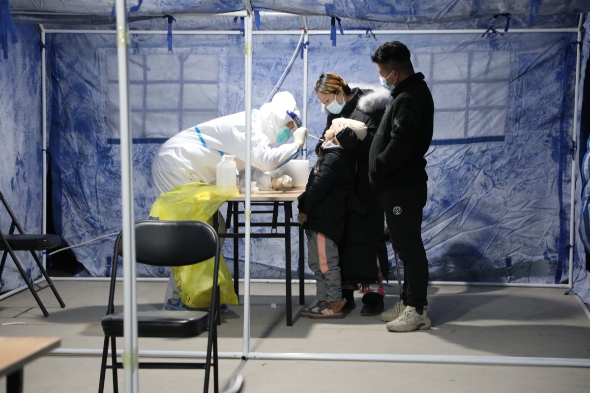 应检尽检2.jpg 应检尽检2.jpg