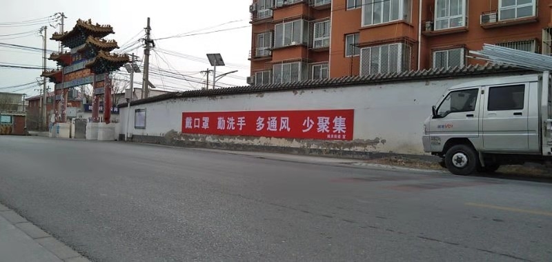 宣传2.jpg 宣传2.jpg