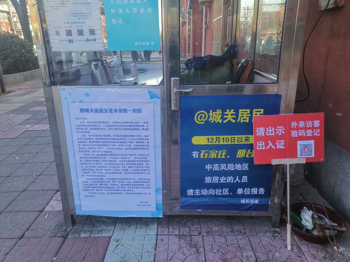 宣传3.jpg 宣传3.jpg