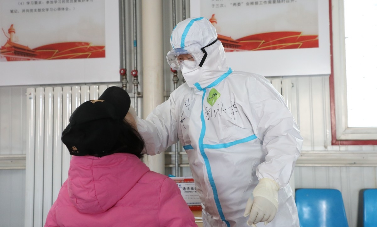 应检尽检1.jpg 应检尽检1.jpg
