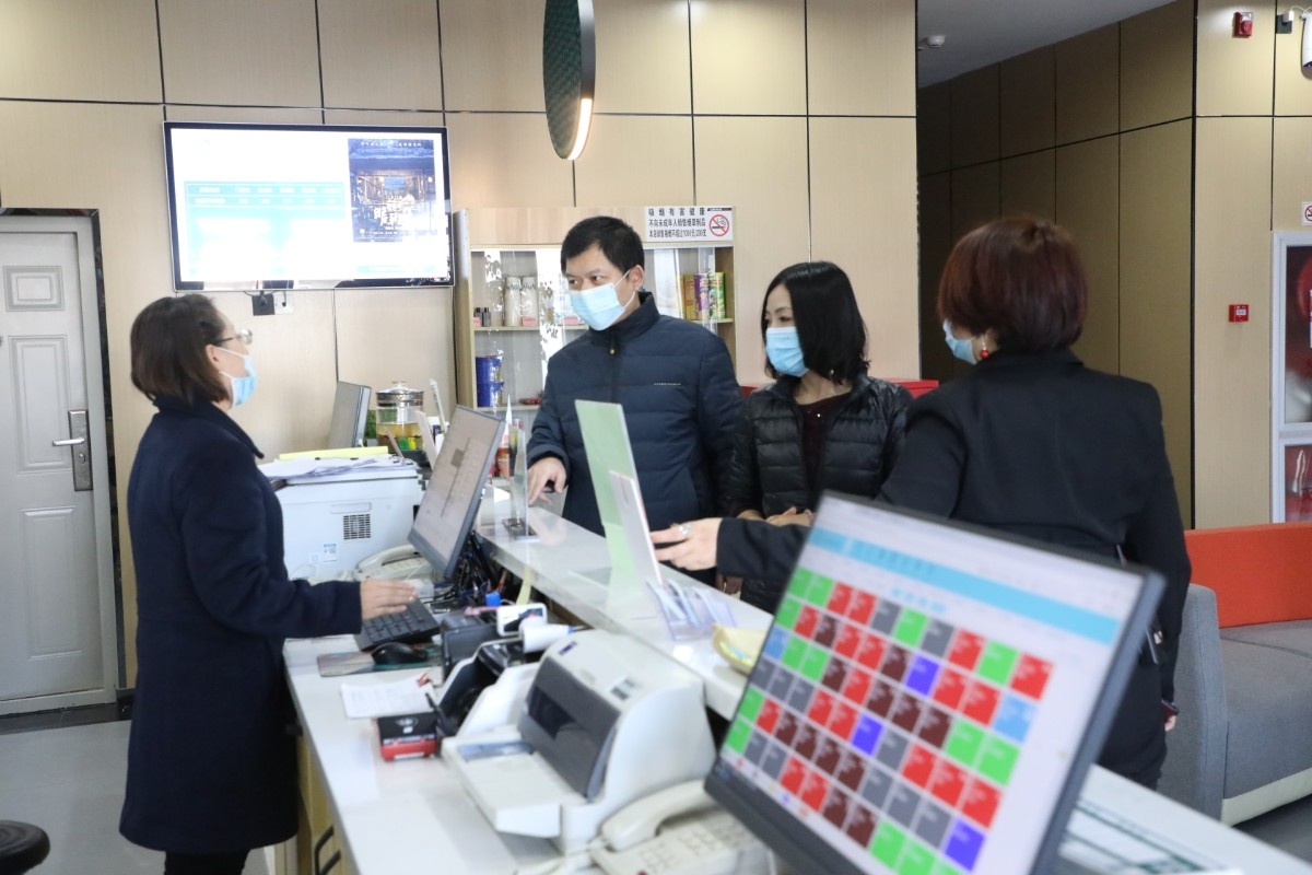 检查.JPG 检查.JPG