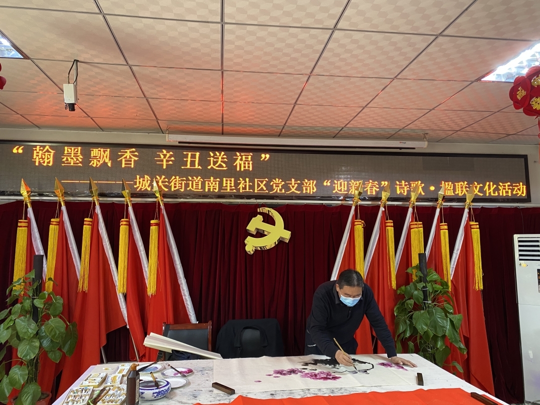 微信图片_20210203175503.jpg