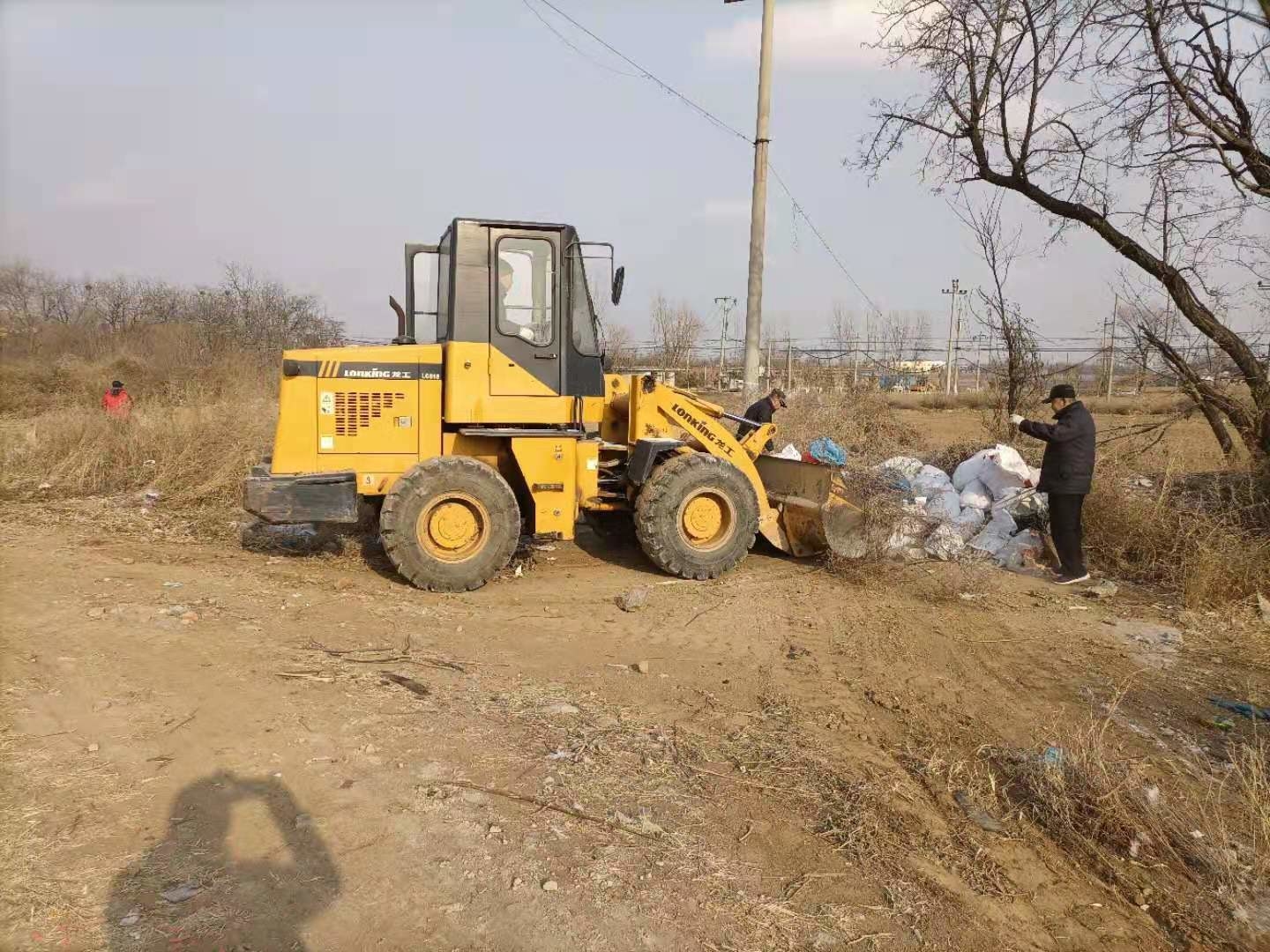 微信图片_202102011544313.jpg 微信图片_202102011544313.jpg