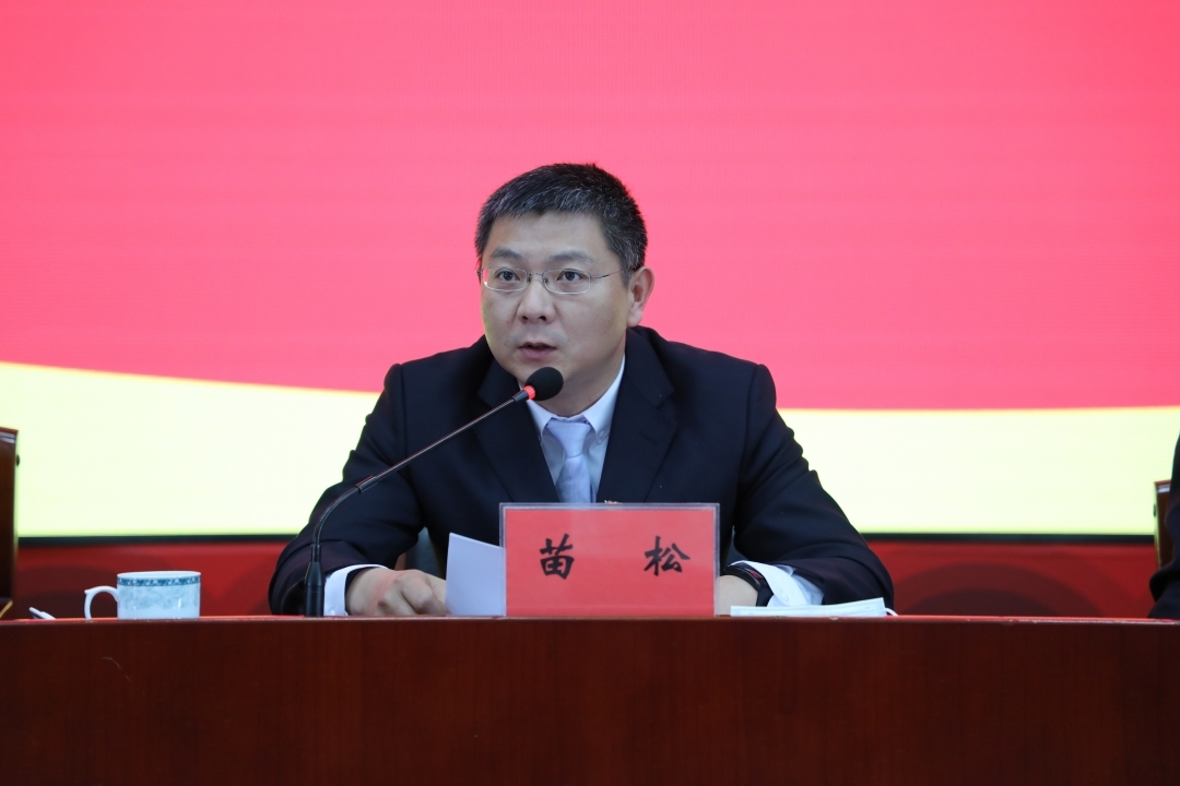 微信图片_20210224165338.jpg