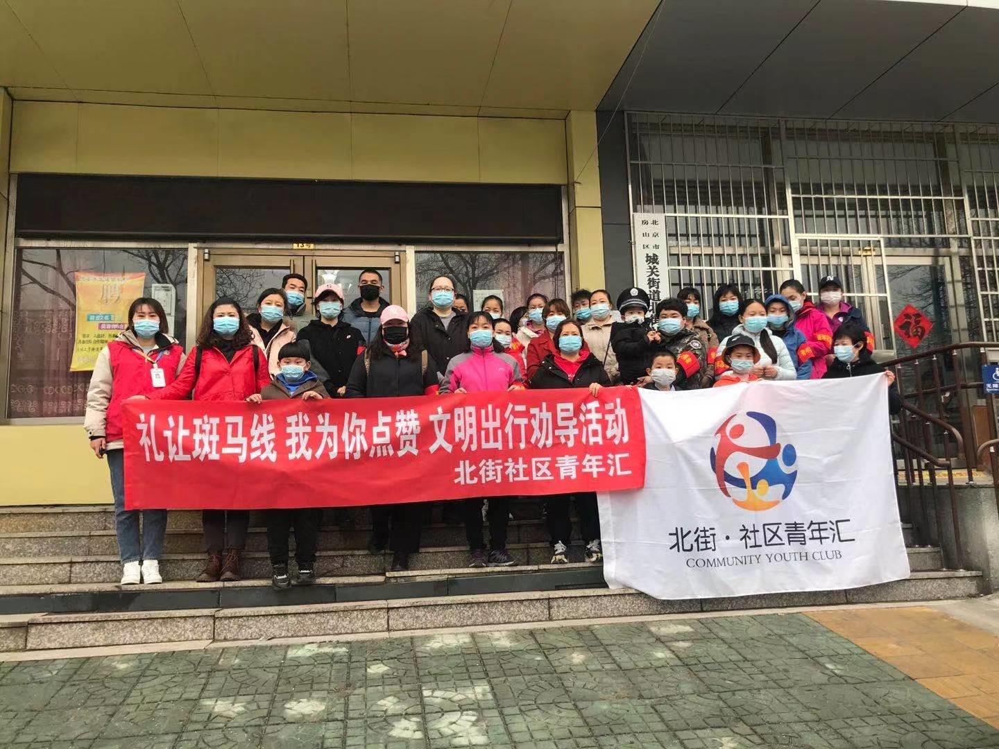 北街3.jpg