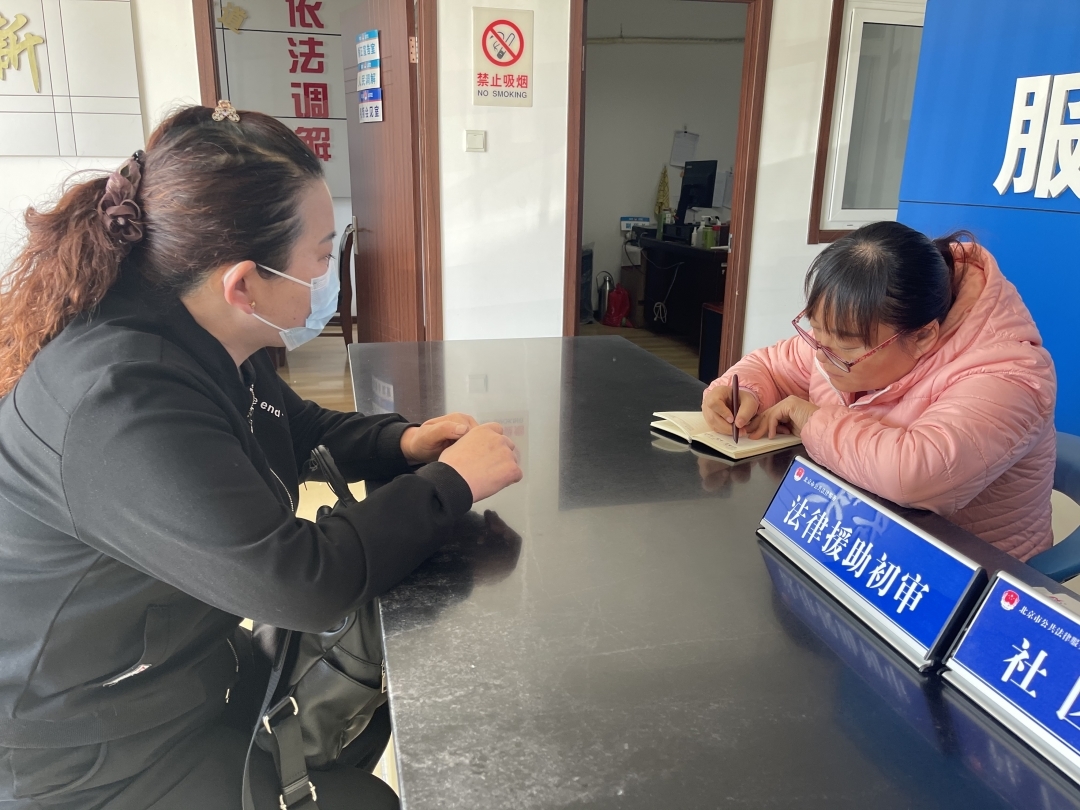 解答群众法律咨询 (3).jpg