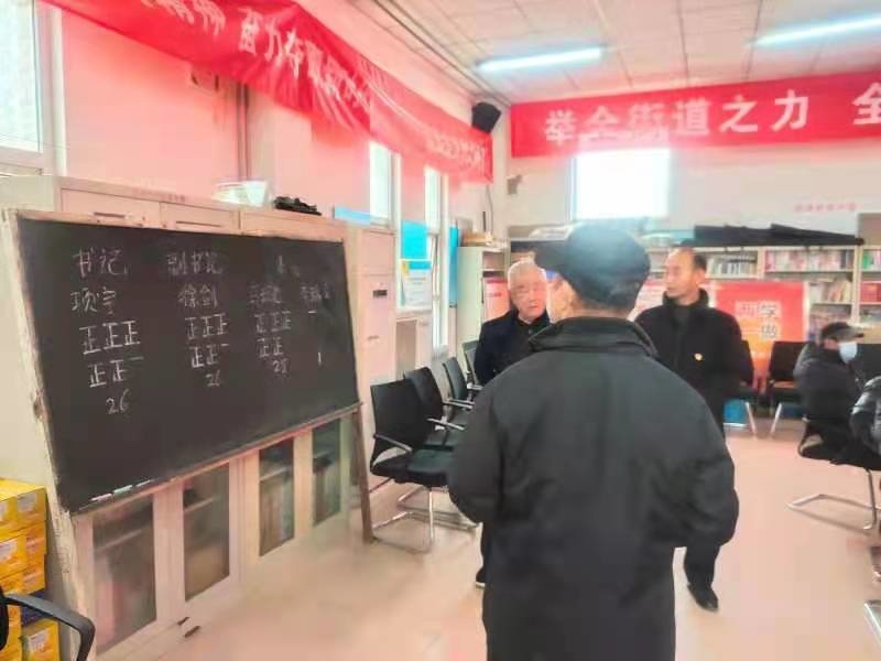 选举现场有序进行.jpg